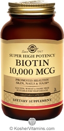 Solgar Kosher Biotin 10,000 mcg 60 Vegetable Capsules - Koshervitamins.com